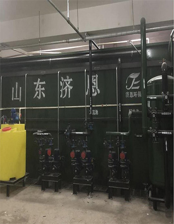 跨境電商創新產業園建設項目中水處理工程